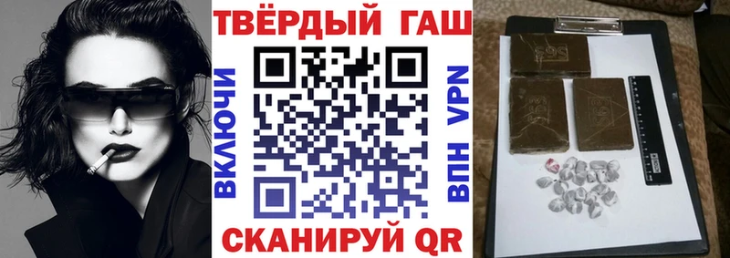 Цена Елец Галлюциногенные грибы  Кокаин  Меф мяу мяу  Alpha PVP  Марихуана  OMG ссылки  ГАШ 