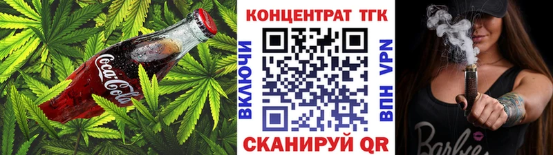 Cannafood конопля  цена наркотик  Елец 