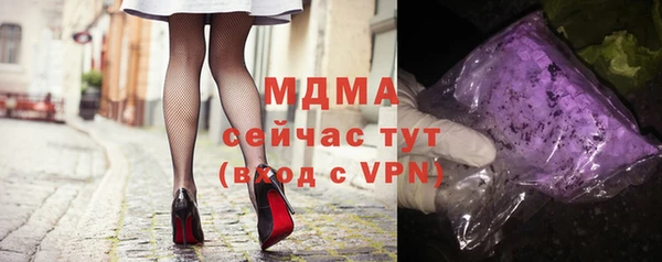 MDMA Вязники