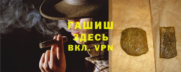 PSILOCYBIN Вязьма