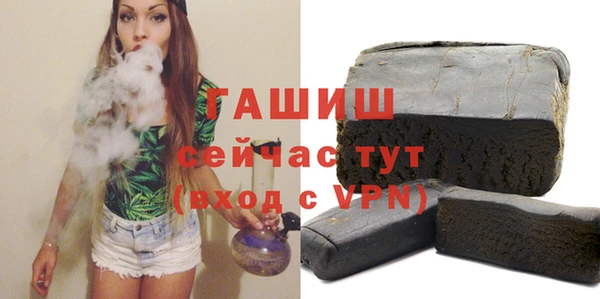 MDMA Вязники
