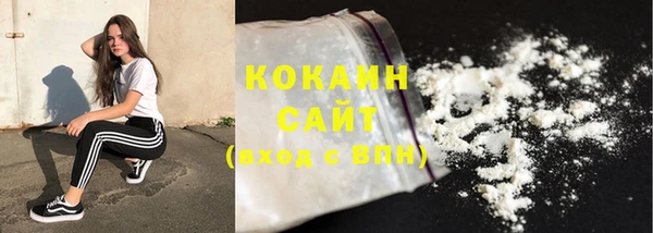 MDMA Вязники
