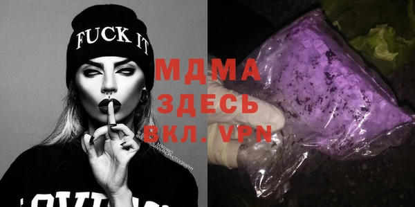 метадон Вяземский