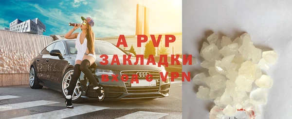 метадон Вяземский