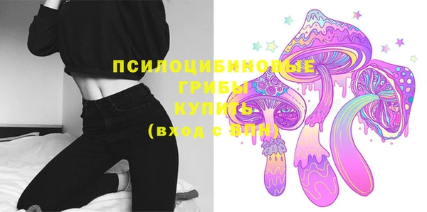 MDMA Вязники