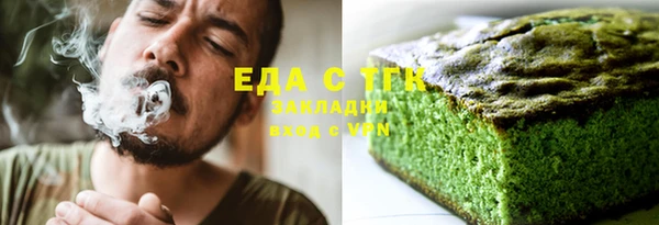 PSILOCYBIN Вязьма
