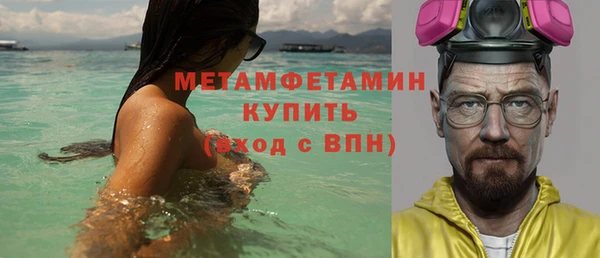 PSILOCYBIN Вязьма