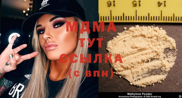метадон Вяземский