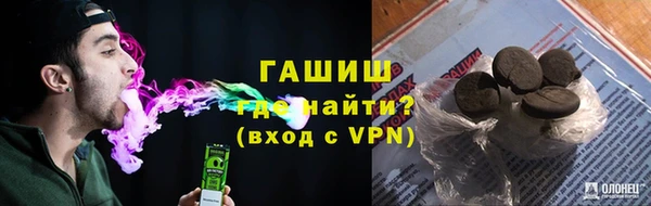 метадон Вяземский