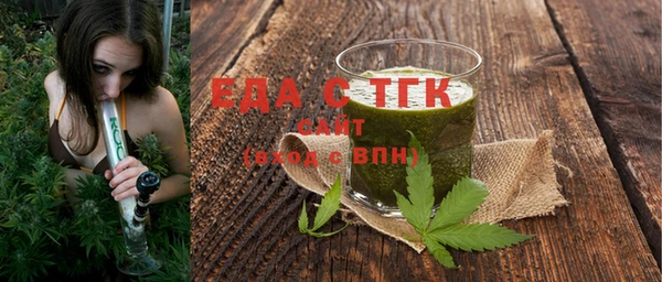 PSILOCYBIN Вязьма