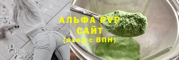 метадон Вяземский