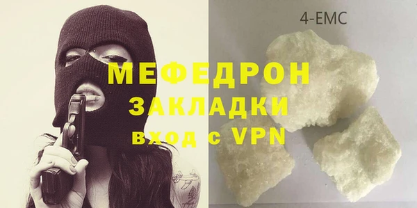 MDMA Вязники