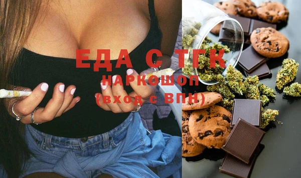MDMA Вязники