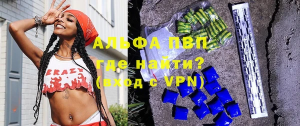 MDMA Вязники