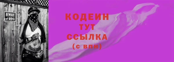MDMA Вязники