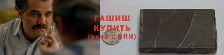 метадон Вяземский