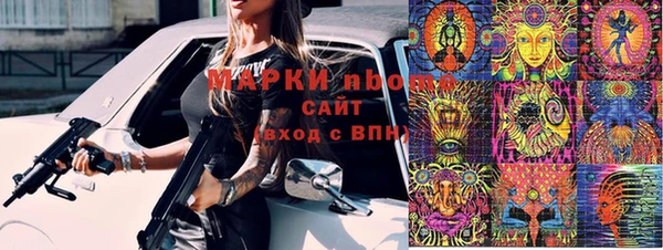 MDMA Вязники