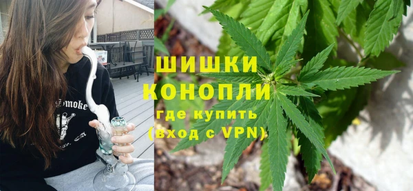 MDMA Вязники