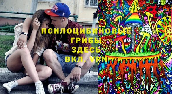MDMA Вязники