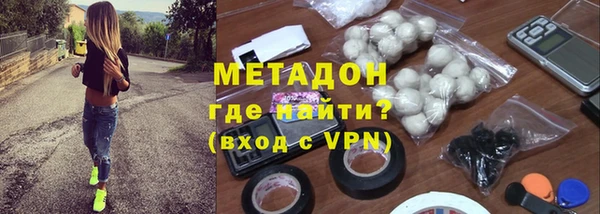MDMA Вязники