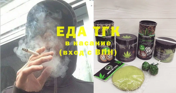 MDMA Вязники