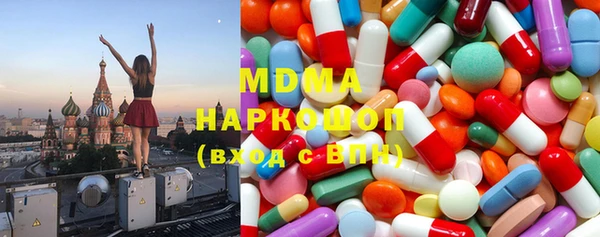 метадон Вяземский