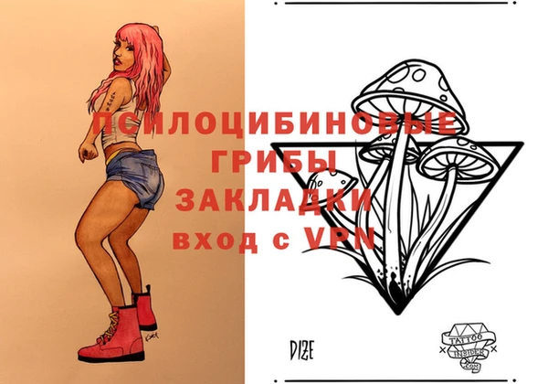 MDMA Вязники