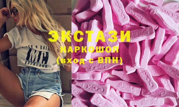 метадон Вяземский