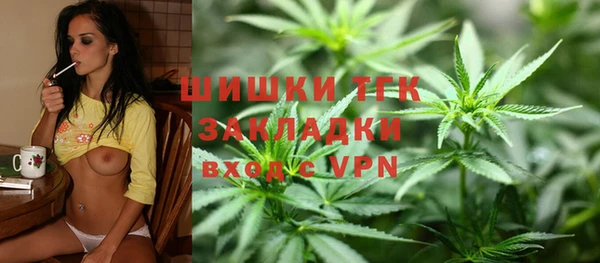 MDMA Вязники