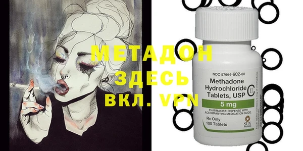 MDMA Вязники