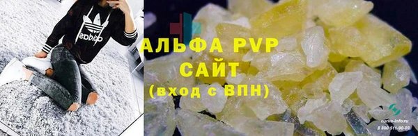 метадон Вяземский