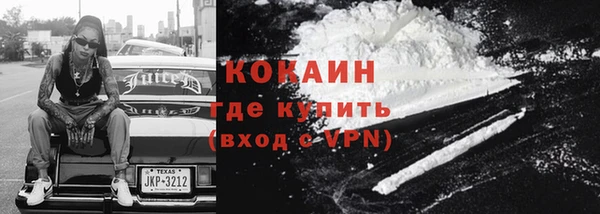 MDMA Вязники