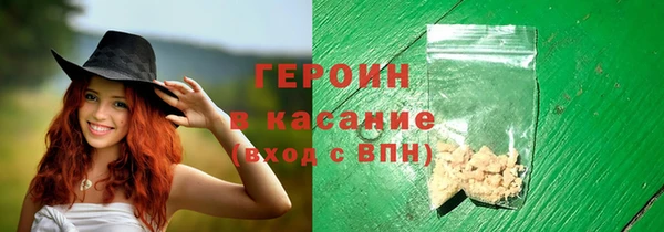 PSILOCYBIN Вязьма