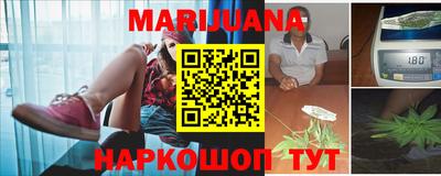 прущие крисы Краснознаменск