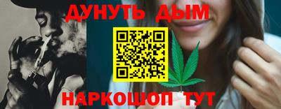 прущие крисы Краснознаменск