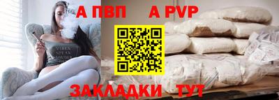 прущие крисы Краснознаменск