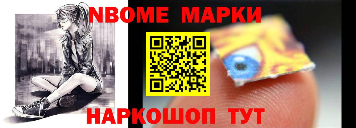 COCAIN  МЕФ  Вейп ТГК  МЕФ   Елец  Гашиш  Канабис  МДМА  Вход с VPN 